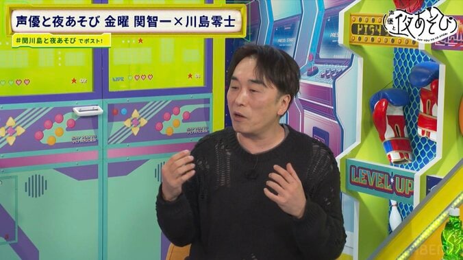 【写真・画像】関智一は学生時代から“有名人”だった!? 後輩・小西克幸が語る…「仮面ライダー」秘話も　3枚目