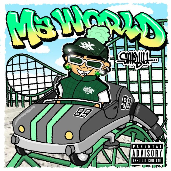 【写真・画像】　2枚目