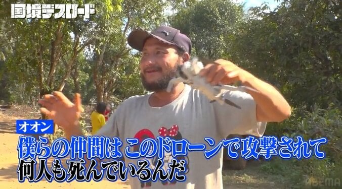 【写真・画像】「私たちが取材した3時間後、村は爆撃を受けた」戦時下の村で暮らす４児の父に密着も、残酷すぎる展開に東野幸治も絶句　5枚目