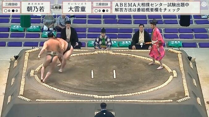 【写真・画像】「え？」「何があった？」関取経験者が突如力なく敗れる姿にどよめき 自ら土俵を割るような驚きの結末に「最後どうしたんや？」　1枚目