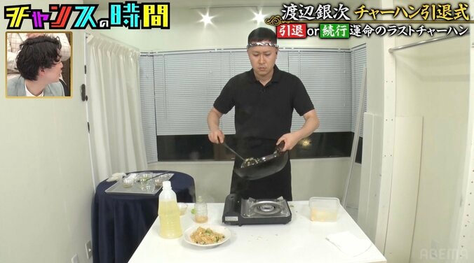 【写真・画像】千鳥ノブ、M-1準優勝芸人が作ったチャーハンを大絶賛「美味っ！」「塩加減、抜群！」　2枚目