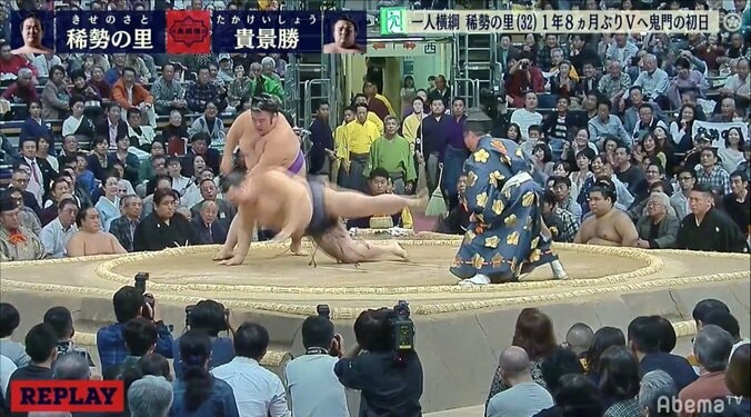 稀勢の里に土！　貴景勝が叩き込みで下す　元小結・旭道山「内容的には稀勢の里、不運としか言いようがない左が入った」 1枚目