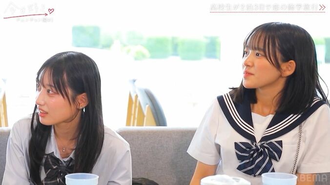 イケメンすぎる！爆モテ男子が登場した瞬間