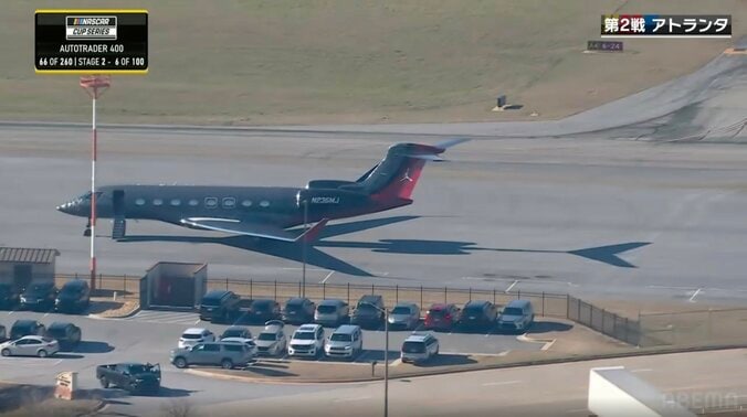 MJの“プライベートジェット”に異例注目 「ゴートジョーダンが現れた」中継で突如ズームインし話題、尾翼にはジャンプマンの姿も 4枚目