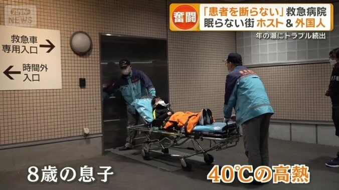 カナダから10日間、観光で日本を訪れていた