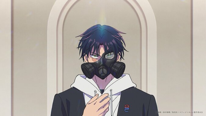 [Photos/Images] L'anime Marriage Toxin annoncé pour 2026 ! Haruki Ishiya et Shion Wakayama au casting, un premier visuel et une première bande-annonce dévoilés. 4th