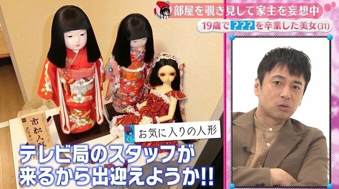 高校3年で豊胸と睾丸摘出、19歳で“女性”に　業界初の元男性グラドルの過去 3枚目