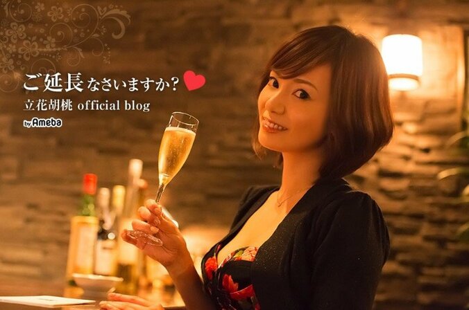 立花胡桃、芸能界から引退の決断に「かっこいい！」「応援してます」の声 1枚目