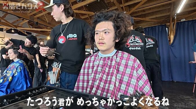 【写真・画像】超クセ毛→“お洒落モテパーマ”の劇的イメチェンに成功 容姿に無頓着だった19歳大学生「自分なのか信じられない」　2枚目