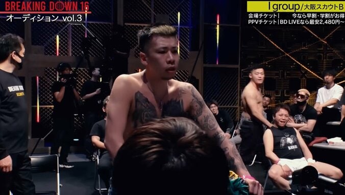 【写真・画像】　1枚目