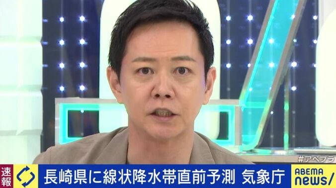 アナウンサー