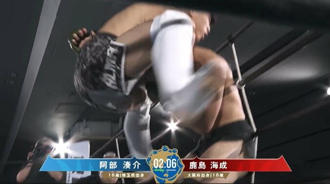 「極真王者が落とされた」16歳MMAファイター、極真王者から“悶絶”タップ「何このフィニッシュ」まさかの結末に騒然 2枚目