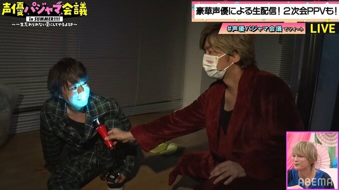 声優・浪川大輔、大ピンチ！肝試し企画で絶叫連発「全身がしびれて動けない。何だよ、これ！」 2枚目