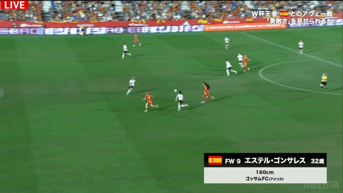 神業！ 女子バロンドーラーがなでしこジャパン翻弄…“超絶シャペウ→キラーパス”で魅せた瞬間「うまっ」「あれ通るんか」 4枚目