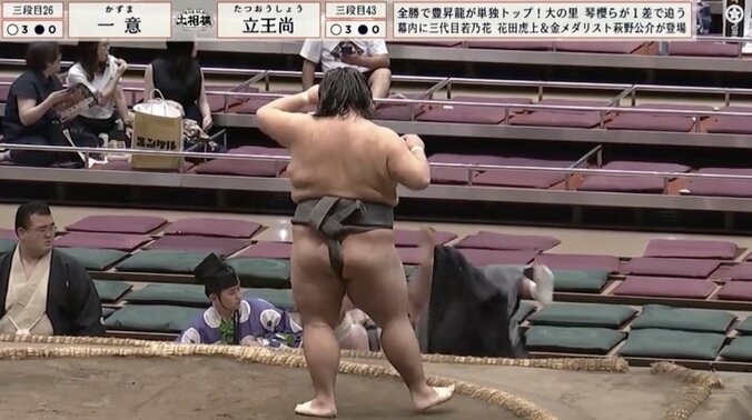 大クラッシュの一部始終