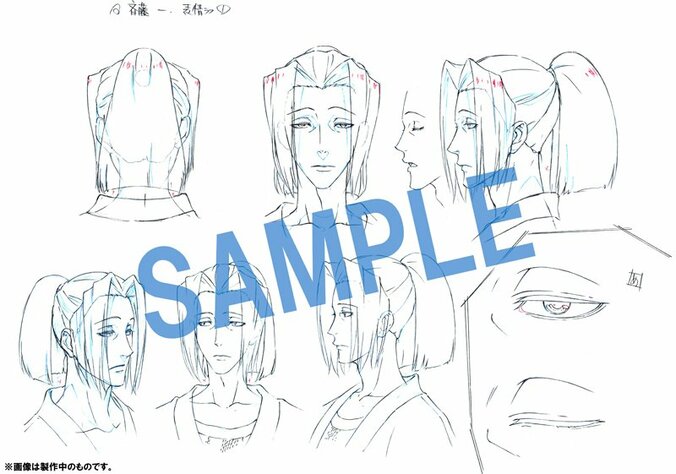 『PEACE MAKER 鐵』　新撰組三番隊隊長の斉藤一ら3人のキャラクタ―設定ラフが公開 2枚目