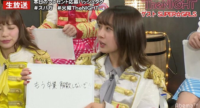 「大人に踊らされるな」スパガ卒業の宮崎、「NO」と言えずにツラかった経験を激白 3枚目