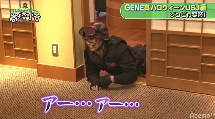 メンディーがピエロゾンビに…ハロウィンコスが怖すぎてメンバーも衝撃「完成度高すぎ」