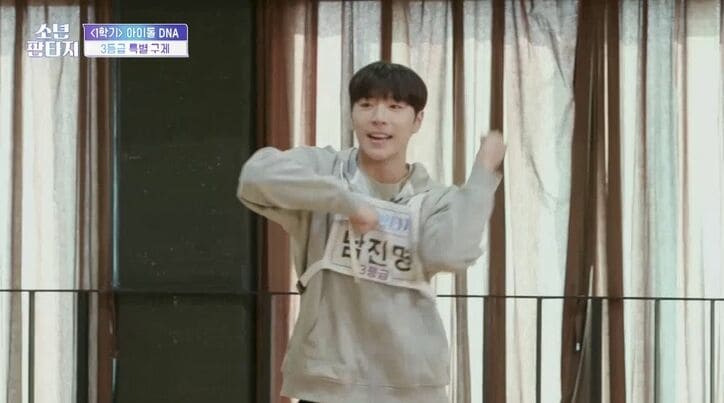 「これで最善を尽くしたの?」途中でパフォーマンスを放棄した練習生に(G)I-DLEソヨンが怒り『少年ファンタジー』#2