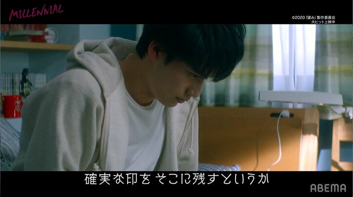 岡田健史「苦労知らずだとは言ってほしくない」順調なキャリアの裏に隠された苦悩と葛藤