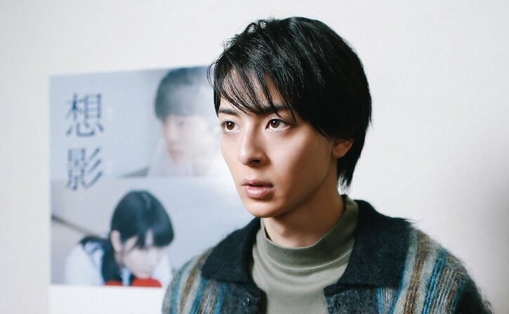 高杉真宙、中学生役を演じた『想影』を振り返る　調理実習のシーンにドキドキ