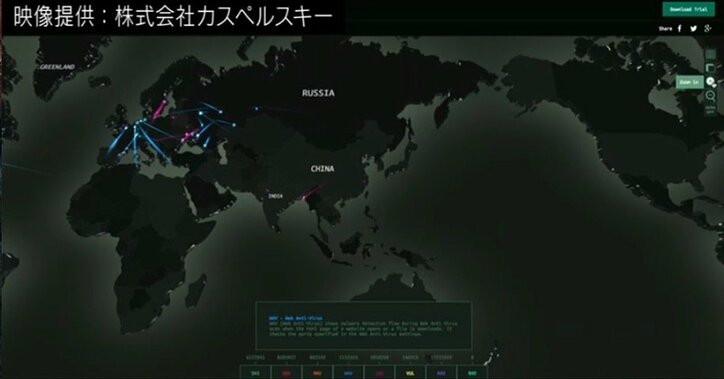 原発のサイバー攻撃で人的被害も?国のインフラが狙われる時代に