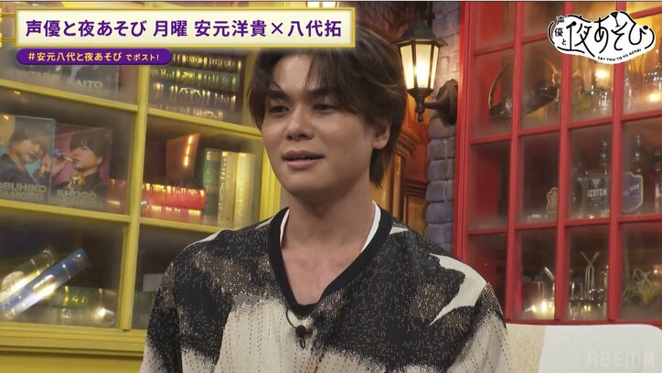 【写真・画像】八代拓の健康化計画、始動!? 安元洋貴の“裏切り”に「ねぇ！」“森久保祥太郎モノマネ”も炸裂　6枚目