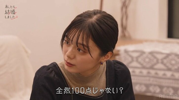 「夫として何点？」瀬戸利樹、ノンノモデル紺野彩夏に質問するもその回答に衝撃「え！ウソでしょ！？」『私たち結婚しました4』第7話
