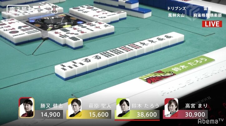 鈴木たろうの“神の導き”チームは10月8日以来の首位浮上/麻雀・大和証券Mリーグ