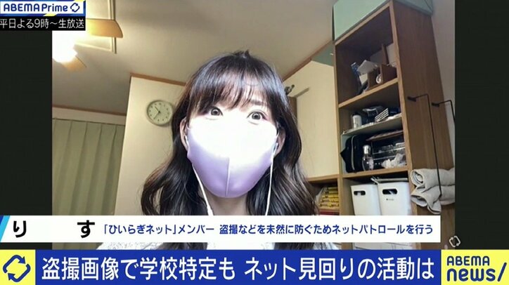 盗撮で職を失った男性「スマートフォンを手にしたことで、環境が整ってしまった…」 中高生による加害、厳罰化では解決できない常習の問題も