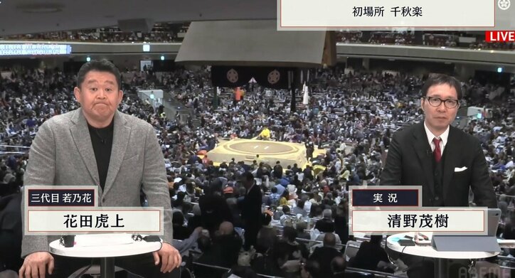 【写真・画像】 2枚目