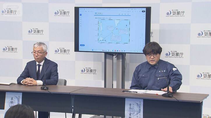【情報まとめ】カムチャツカで地震　気象庁が「緊急地震速報」発表するも取り消し　原因は「マグニチュード計算と震度予測の震源が別々に・・・」　21日気象庁長官が謝罪「重く受け止める」　
