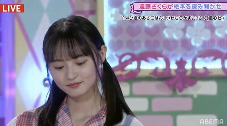 “とにかく明るい齋藤飛鳥”がまさかの嬉し涙…遠藤さくらはツインテール・パジャマ姿で癒しの時間を提供【乃木坂電視台 Part1】