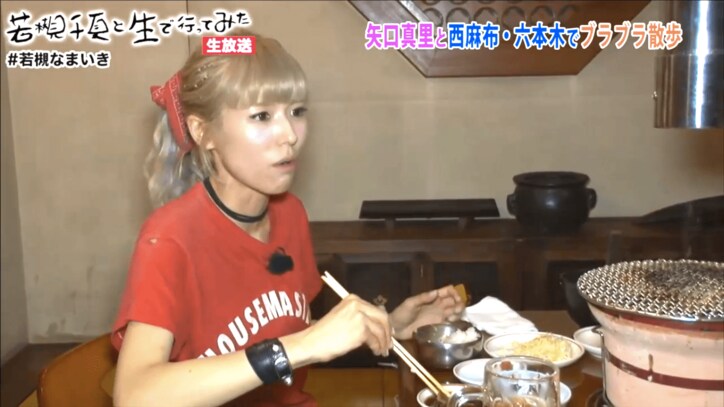 矢口真里、辻希美を崇拝 「家事・育児をしながらのブログ更新はすごい」