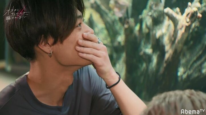 肉食系に見えて推しに弱い！？俳優・竹内唯人の素直すぎる反応に横澤夏子「かわいい！」を連呼　『オオカミちゃん』第1話