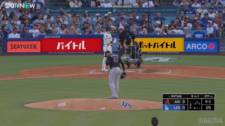 【写真・画像】 2枚目