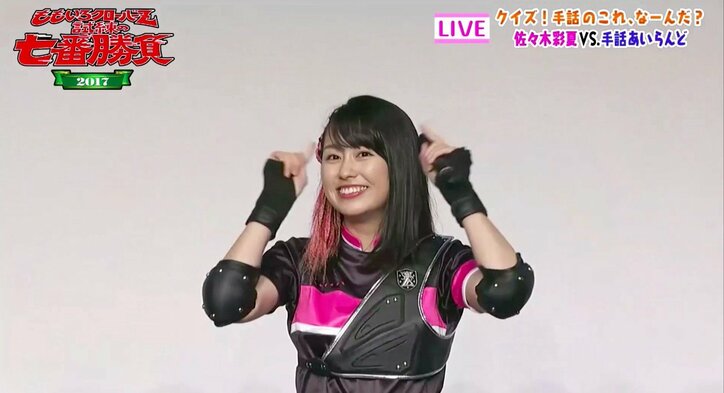 ももクロ「試練の七番勝負第1戦」であーりん「手話をまたお勉強したい」