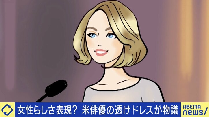 米俳優シドニー・スウィーニーの“透けドレス”が物議