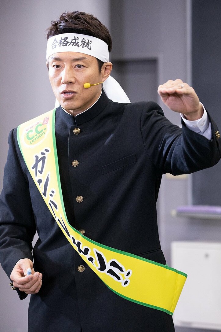 松岡修造による受験生応援イベント「目つき、顔つきが変わった」と好評