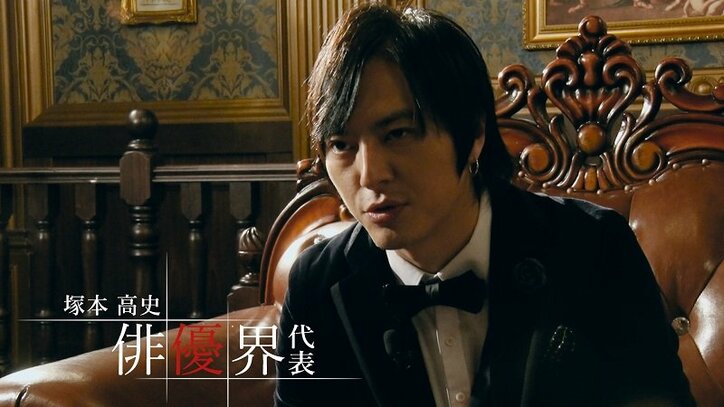 GACKTプロデュース! AbemaTVポーカー番組に鬼龍院翔ら参戦「脳みそへのストレスが…」