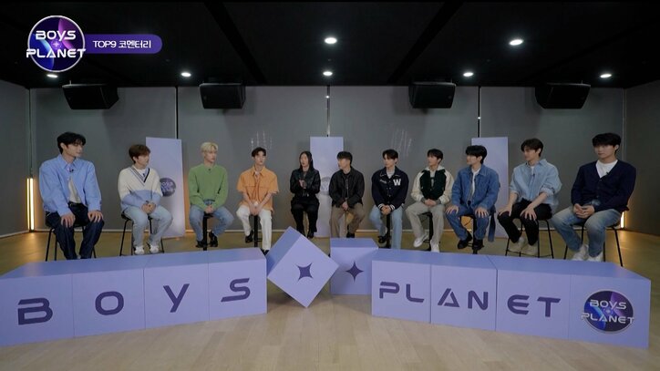 ZEROBASEONEが選ぶ本気でカッコいいメンバーは？ぎこちないと感じるメンバーも？デビュー決定後の今だから話せること『BOYS PLANET』名場面を振り返る