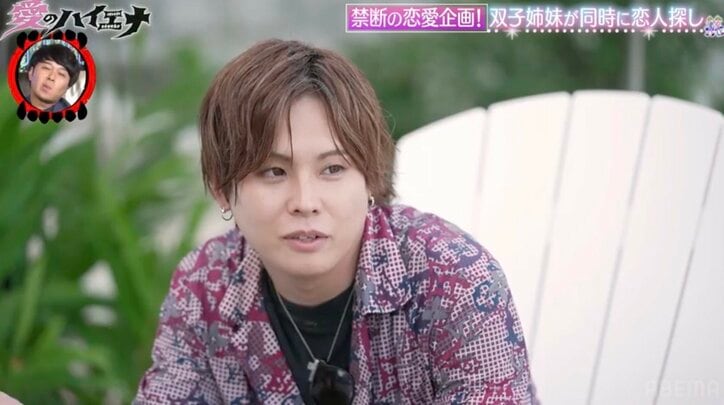 【写真・画像】「顔面は2人がダントツ1番」24歳美人すぎる双子姉妹の美貌を絶賛も…31歳ホストが踏んだ地雷　2枚目