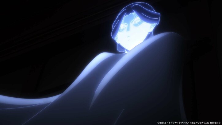 【写真・画像】湯殿で幽霊騒動、金剛宮の問題も露わに…アニメ『薬屋のひとりごと』第38話あらすじ・先行カット公開　4枚目