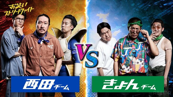 「助けてくれ〜と聞こえて…」モグライダー芝、“1番酒癖が悪かった先輩”のエピソードを暴露「接触したらやばいことになる、と」