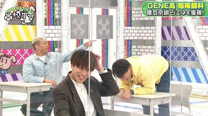 ラスト陰陽師が亡くなった中務裕太の父と対話！父親からのメッセージに思わず涙ぐみ…