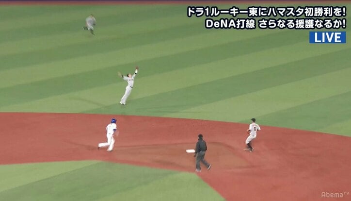 「守備の名手は譲れない！」 横浜DeNA大和の打球を、巨人のショート・坂本が“強奪”美技