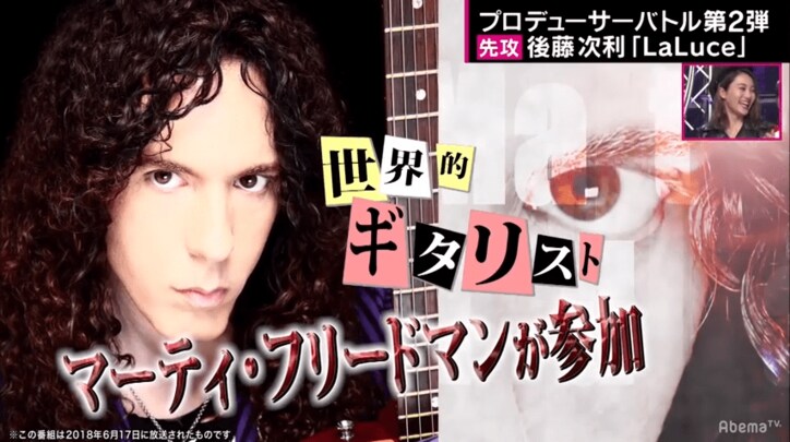 「今度こそ勝ちたい…」秋元康、全敗続きの“サムサム”をプロデュース AbemaTV版『ラストアイドル』勝敗は?