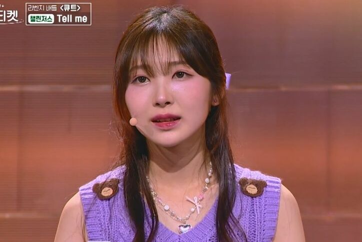 本番前日にまぶたが腫れ、声も出なくなり大パニック…17歳の日本人練習生、絶体絶命に陥るもステージで驚きの復活「絶対にステージに立ちたくて…」