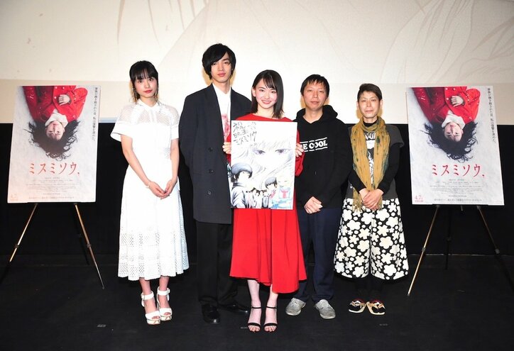 山田杏奈、『ミスミソウ』暴力シーンは「ストレス発散のように（笑）」