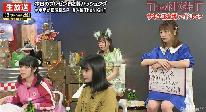 「安倍なつみ卒業で危機感あった……」矢口真里、メインボーカル脱退でピンチのアイドルに共感とエール